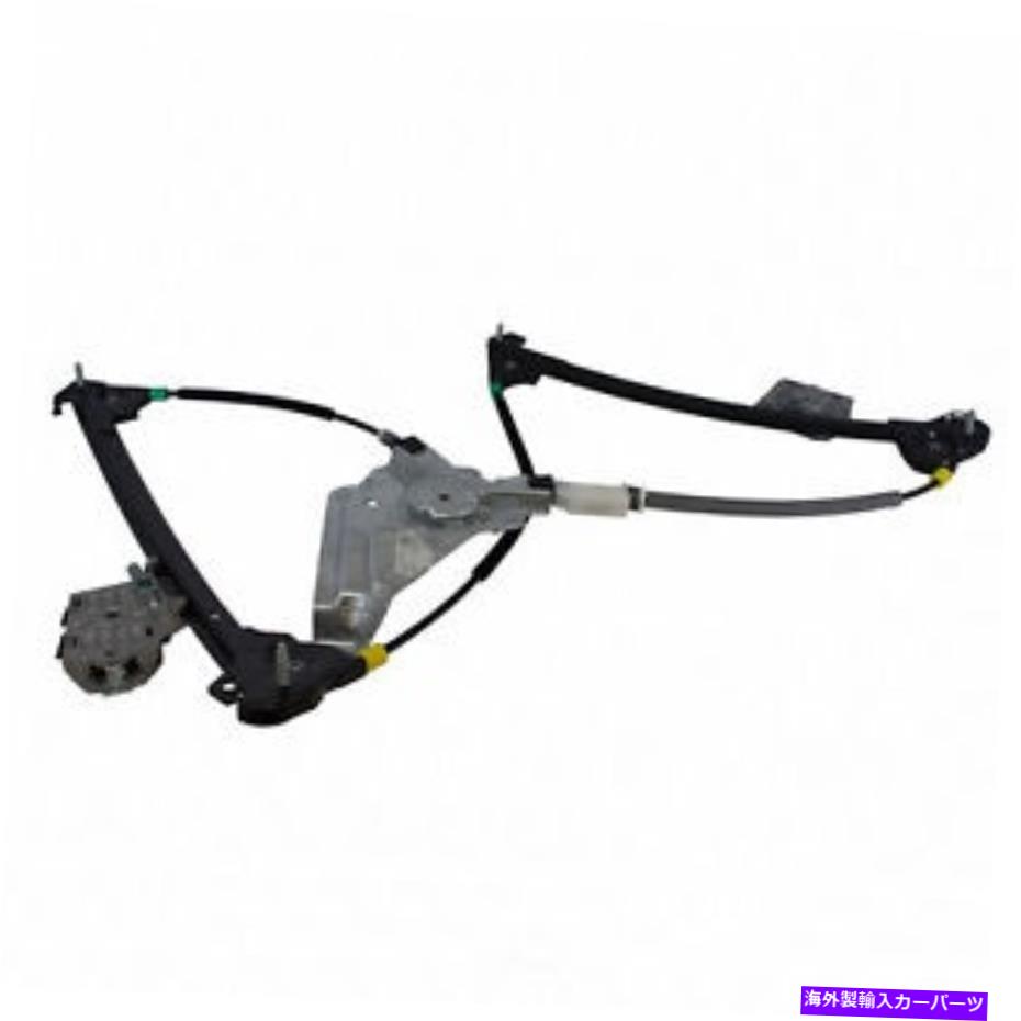 Window Regulator ウィンドウレギュレータモータークラフトWLR173 Window Regulator Motorcraft WLR173【並行輸入品】 64,070円