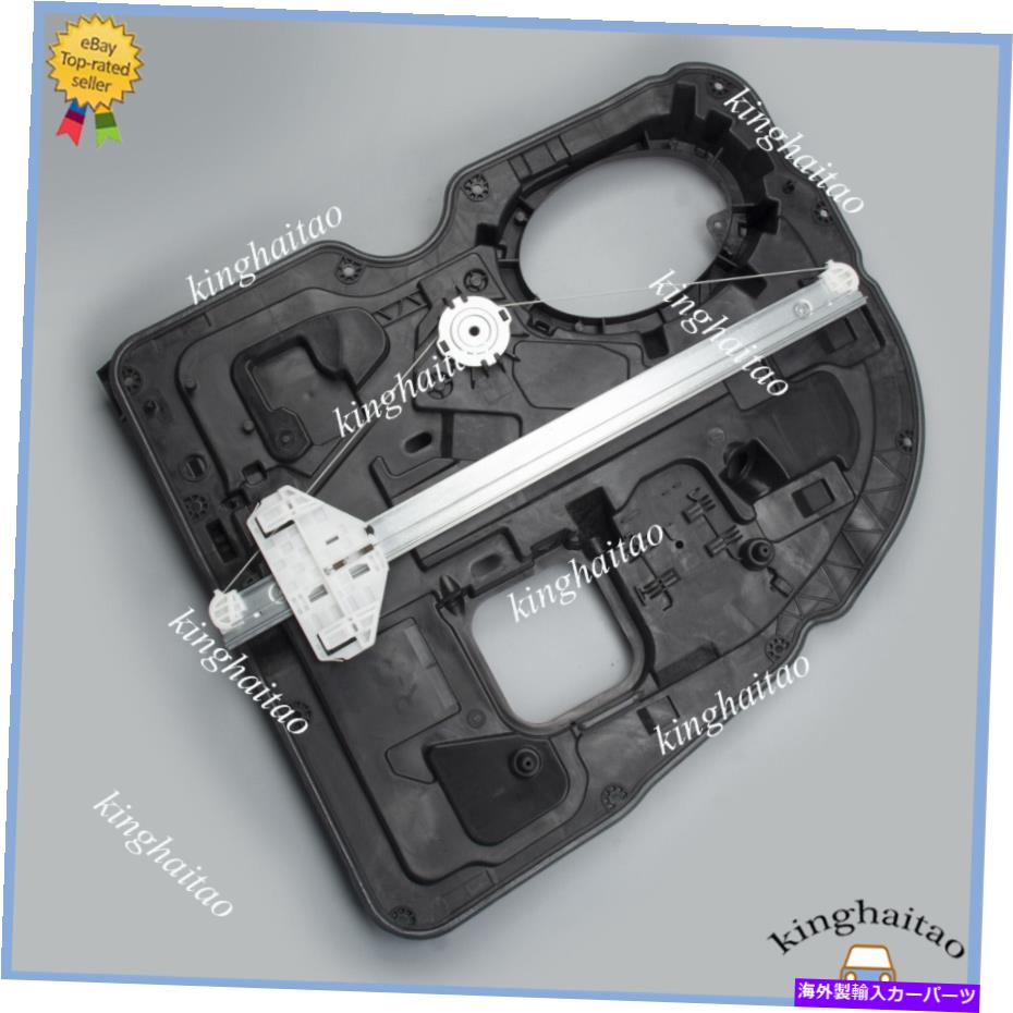 Window Regulator RAM 1500クラシックダッジRAM 1500 V6 V8のリア右旅客窓レギュレーター Rear Right Passenger Window Regulator For Ram 1500 Classic Dodge Ram 1500 V6 V8【並行輸入品】