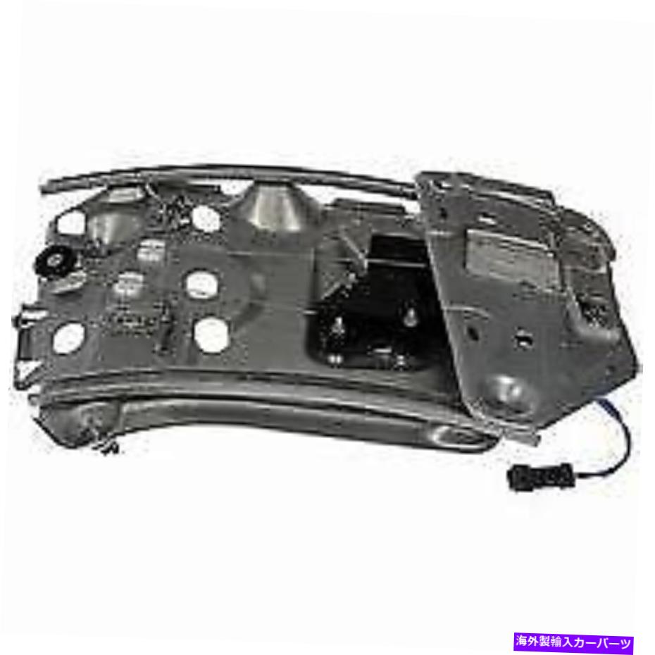 Window Regulator 乗客四半期のウィンドウレギュレーターコンバーチブルフィット01-06セブリング5024225 Passenger Quarter Window Regulator Convertible Fits 01-06 SEBRING 5024225【並行輸入品】 60,561円