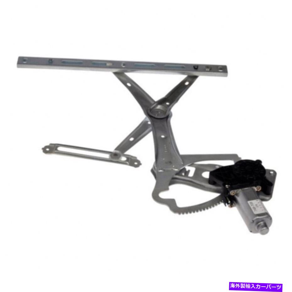 Window Regulator メルセデスベンツSLK230 1998-2000パワーウィンドウレギュレーターとモータードライバー側 For Mercedes-Benz SLK230 1998-2000 Power Window Regulator & Motor Driver Side【並行輸入品】