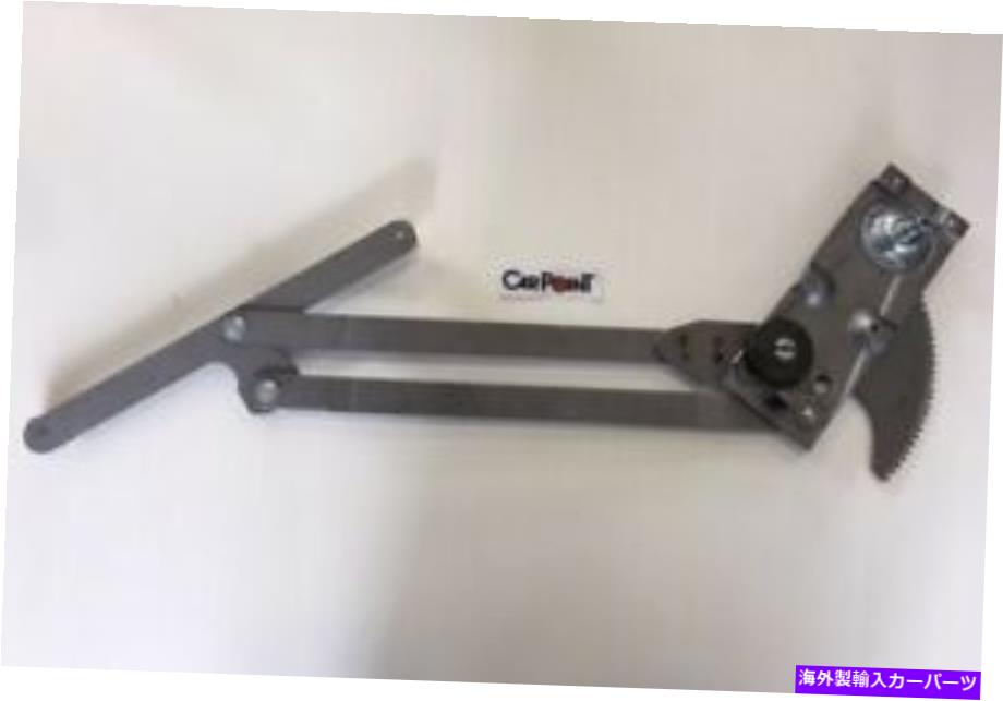 Window Regulator 911 912 65-68 90154204122のウィンドウレギュレータメカニズム Window regulator mechanism left side for 911 912 65-68 90154204122【並行輸入品】|Us Custom Parts Shop USDM