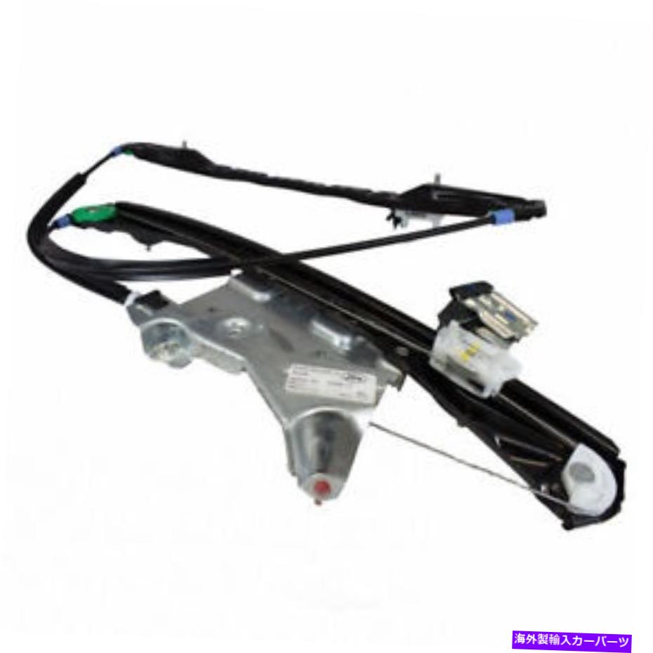 Window Regulator ウィンドウレギュレータフロント右のモータークラフトWLR-65フィット03-06リンカーンLS Window Regulator Front Right Motorcraft WLR-65 fits 03-06 Lincoln LS【並行輸入品】