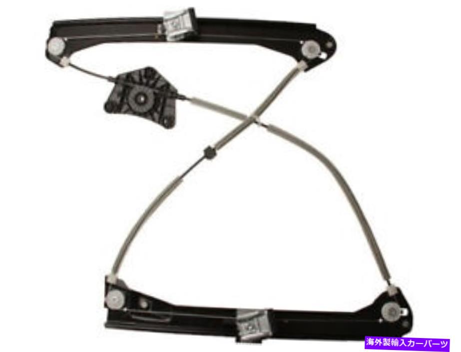 Window Regulator 12-16 VW PASSAT VN68F7のフロント左ウィンドウレギュレーター Front Left Window Regulator For 12-16 VW Passat VN68F7【並行輸入品】