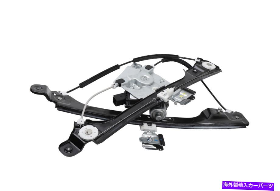Window Regulator GM本物の部品23257823パワーウィンドウモーターとレギュレーターアセンブリ GM Genuine Parts 23257823 Power Window Motor and Regulator Assembly【並行輸入品】