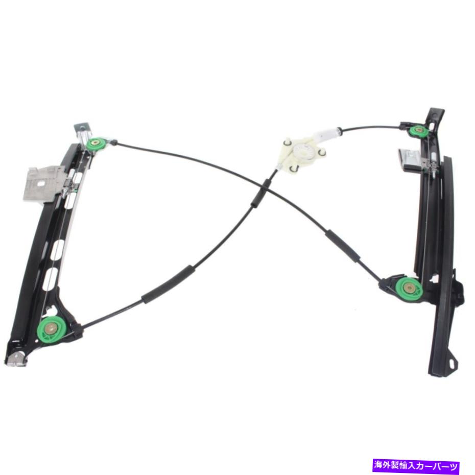 Window Regulator アウディA4 Quattro 8H0837461Aのウィンドウレギュレーターフロント左側のドライバーLH Window Regulator Front Left Hand Side Driver LH for Audi A4 Quattro 8H0837461A【並行輸入品】