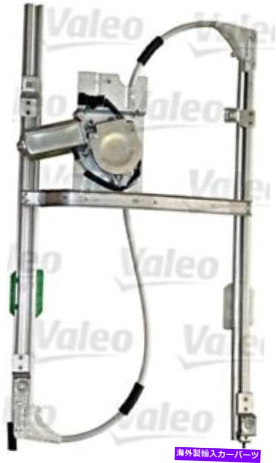 Window Regulator daf lf renault kerax midlum premium powerウィンドウレギュレータフロントモーターが左 DAF LF RENAULT Kerax Midlum Premium Power Window regulator Front Left with motor【並行輸入品】 57,899円
