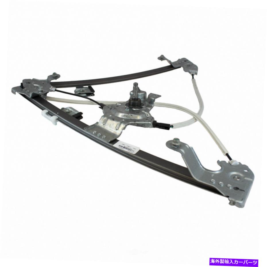 Window Regulator ウィンドウレギュレータフロント左のモータークラフトWLR-74 Window Regulator Front Left Motorcraft WLR-74【並行輸入品】