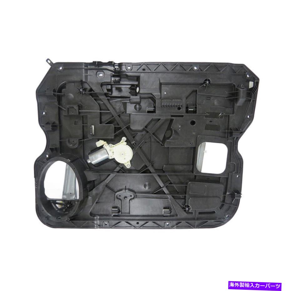 Window Regulator 新しい右ウィンドウレギュレーターはダッジRAM 2500 2009-2010 CH1351185 68044848ABに適合します NEW RIGHT WINDOW REGULATOR FITS DODGE RAM 2500 2009-2010 CH1351185 68044848AB【並行輸入品】