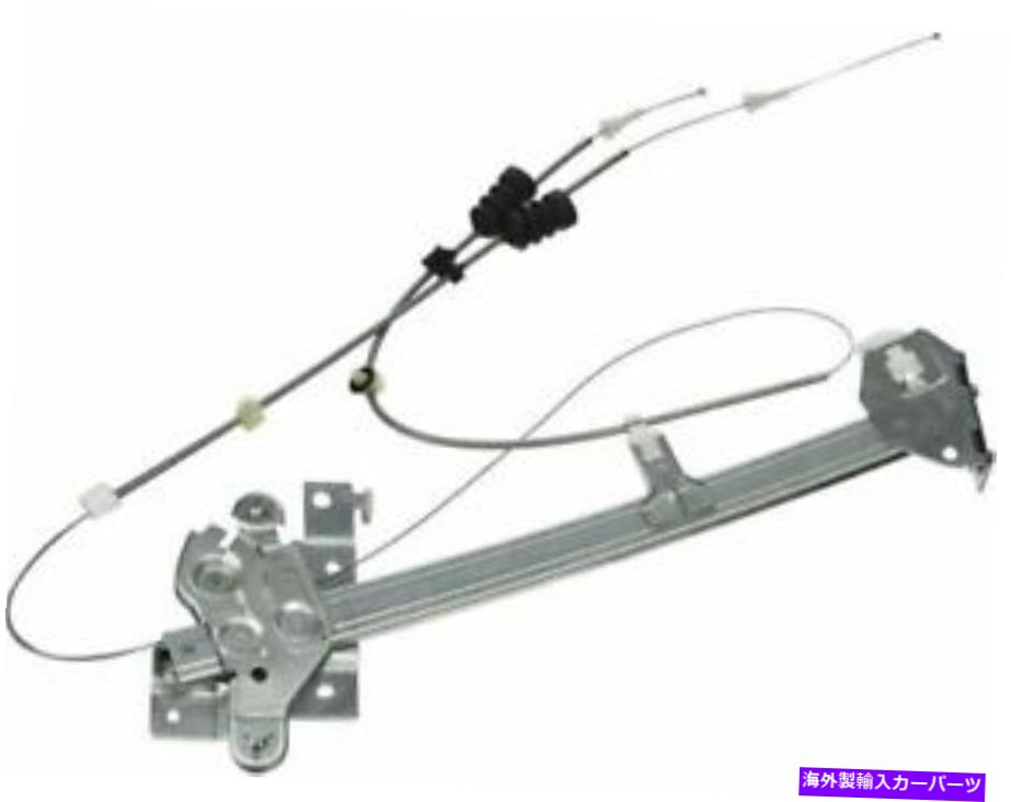 Window Regulator Mazda 1990-97 Miata左ドライバーサイドパワーウィンドウレギュレーターNA02-59-590本物 Mazda 1990-97 MIATA LEFT DRIVER SIDE POWER WINDOW REGULATOR NA02-59-590 Genuine【並行輸入品】