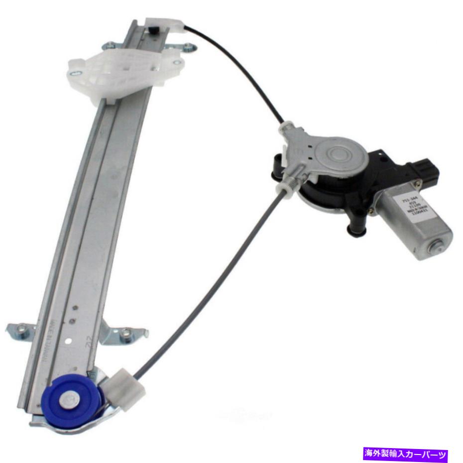 Window Regulator スバルレガシー/アウトバック2010-2014パワーウィンドウレギュレーターとモータードライバー側 For Subaru Legacy/Outback 2010-2014 Power Window Regulator & Motor Driver Side【並行輸入品】