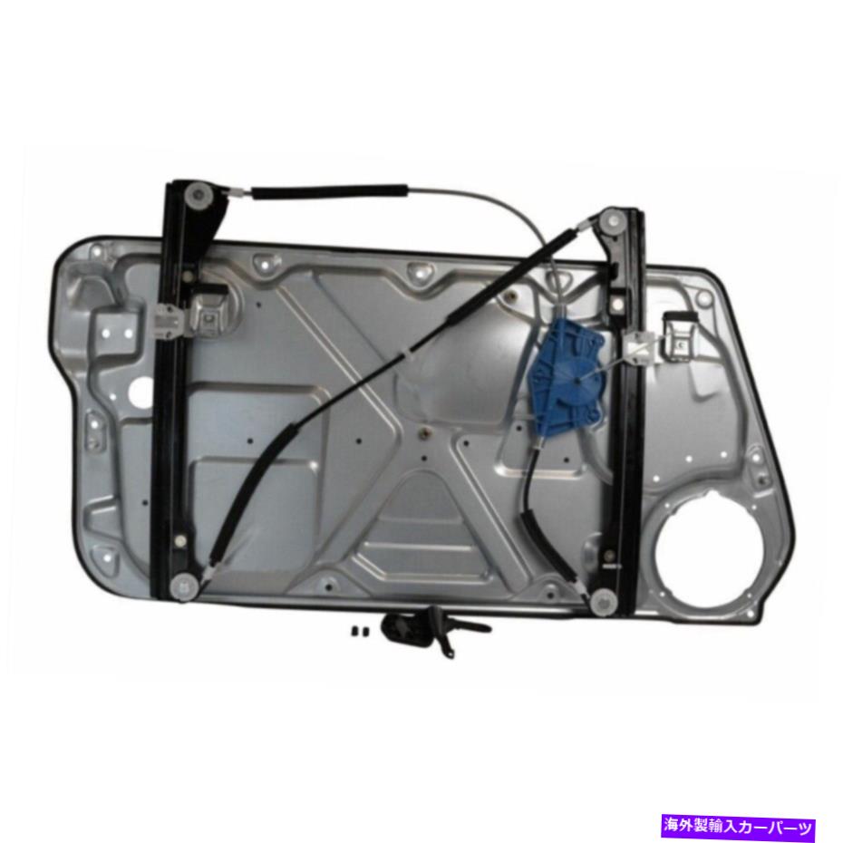 Window Regulator 1998年から2010年のウィンドウレギュレーターの助手席側のフロントフォルクスワーゲンビートルハッチバック Window Regulator Passenger Side Front For 1998-2010 Volkswagen Beetle Hatchback【並行輸入品】