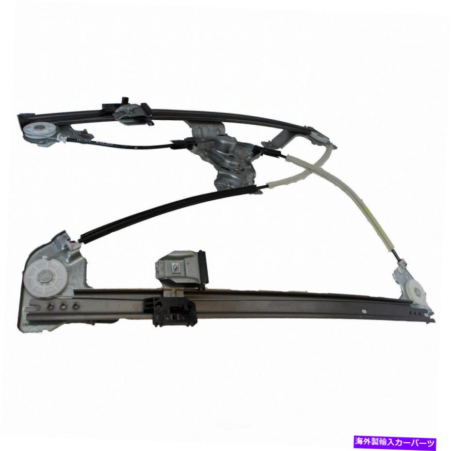 Window Regulator ウィンドウレギュレータフロント左cotorcraft WLR-108 FITS 04-08 FORD F-150 Window Regulator Front Left Motorcraft WLR-108 fits 04-08 Ford F-150【並行輸入品】