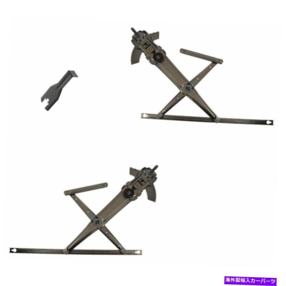 Window Regulator マニュアルウィンドウレギュレータペア96-00ホンダシビック2ドアハッチバック用のツールW/ツールセット Manual Window Regulator Pair Set w/ Tool For 96-00 Honda Civic 2 Door Hatchbacko【並行輸入品】