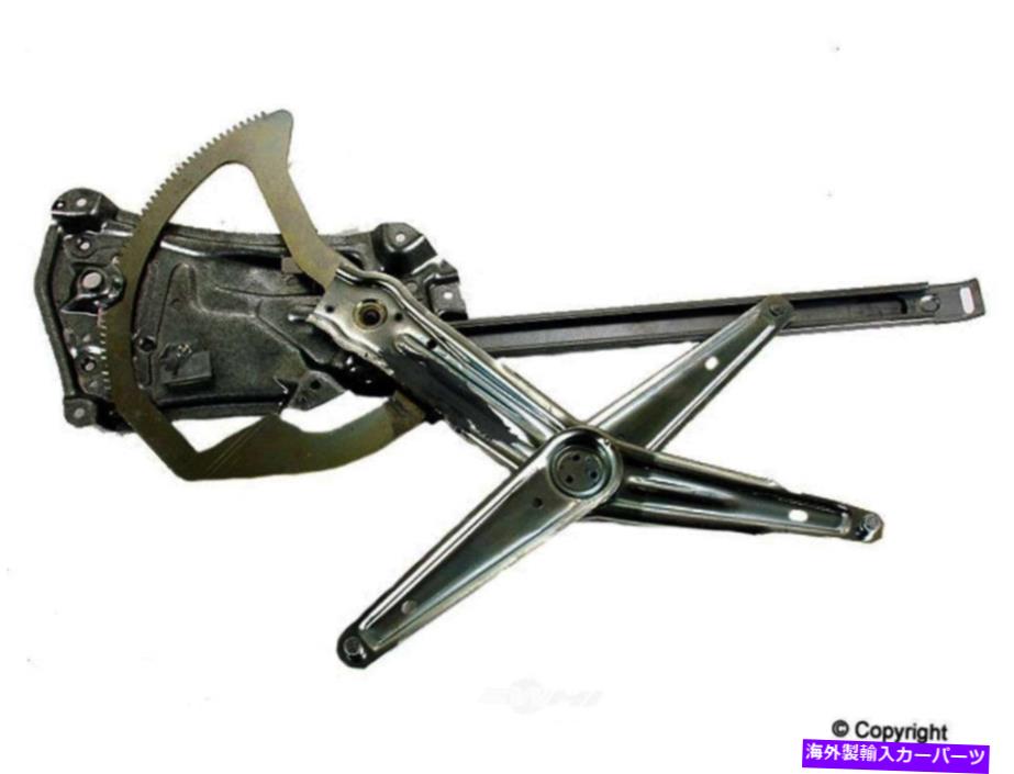 Window Regulator ウィンドウレギュレータフロント左WDエクスプレス932 06017 001 Window Regulator Front Left WD Express 932 06017 001【並行輸入品】