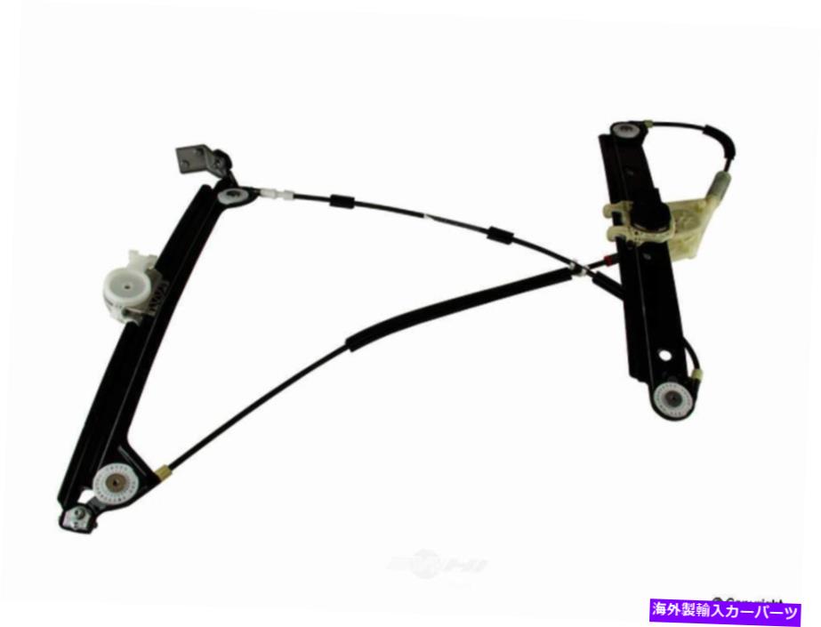 Window Regulator ウィンドウレギュレータフロント左WDエクスプレス932 06102 001 Window Regulator Front Left WD Express 932 06102 001【並行輸入品】