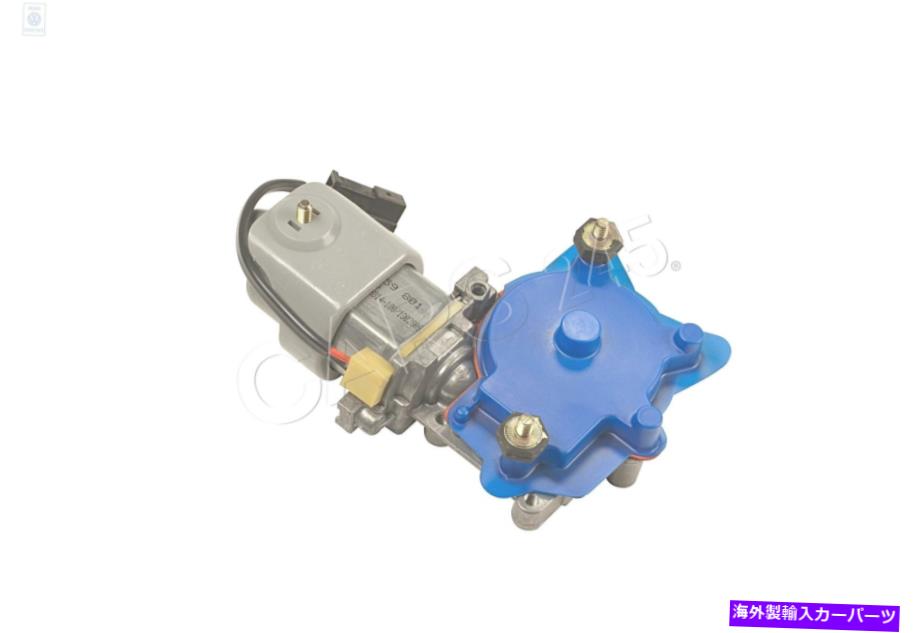 Window Regulator 本物のフォルクスワーゲンウィンドウレギュレーターモーター左Nos Jetta 16 19 191959801 Genuine Volkswagen Window Regulator Motor Left NOS Jetta 16 19 191959801【並行輸入品】