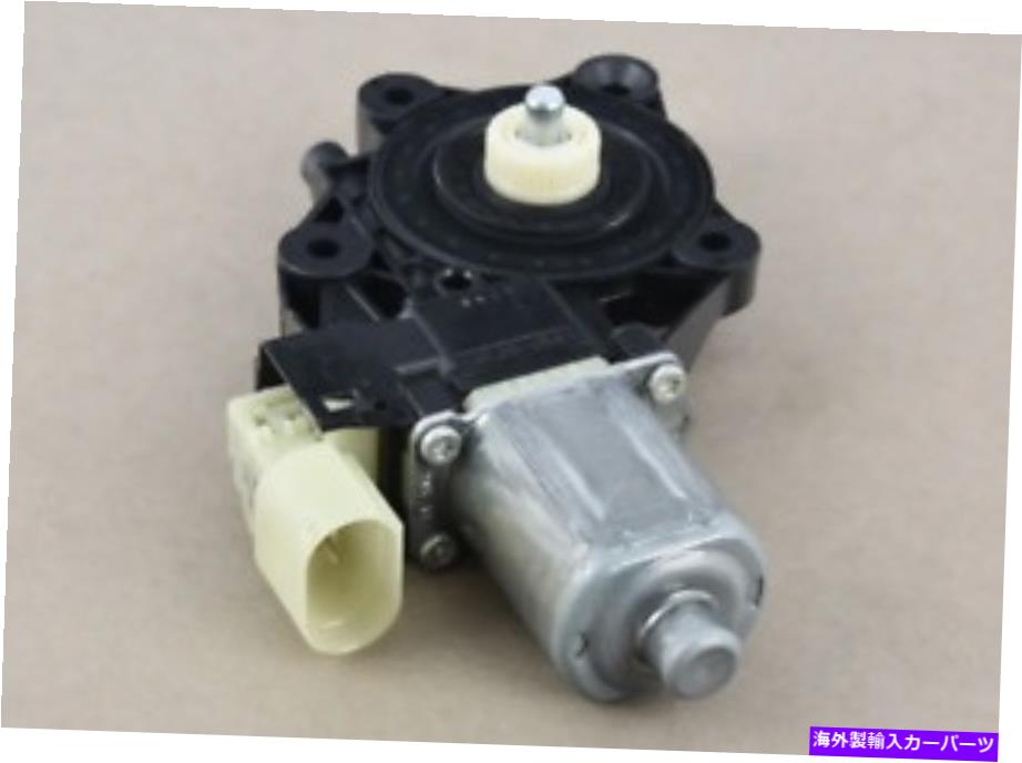 Window Regulator OEMミニクーパーR56フロント左ドアウィンドウレギュレーターモーター67622757043本物 OEM MINI COOPER R56 FRONT LEFT DOOR WINDOW REGULATOR MOTOR 67622757043 GENUINE【並行輸入品】