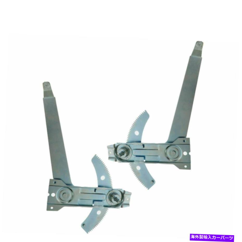 Window Regulator 1980年から1999年のフォードピックアップトラックに設定された手動ウィンドウレギュレーターの左＆右ペア Manual Window Regulators Left & Right Pair Set For 1980-1999 Ford Pickup Truck【並行輸入品】