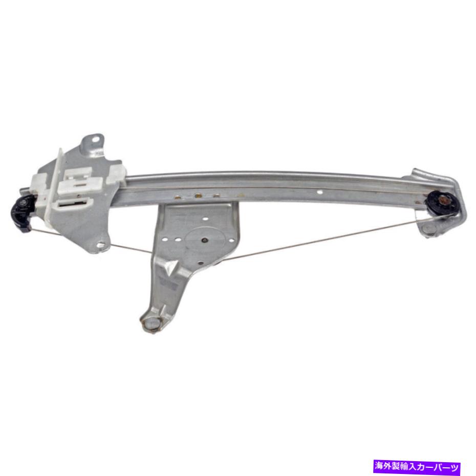 Window Regulator トヨタアバロン2000-2004のドーマンリアの左窓レギュレーター Dorman Rear Left Window Regulator For Toyota Avalon 2000-2004【並行輸入品】