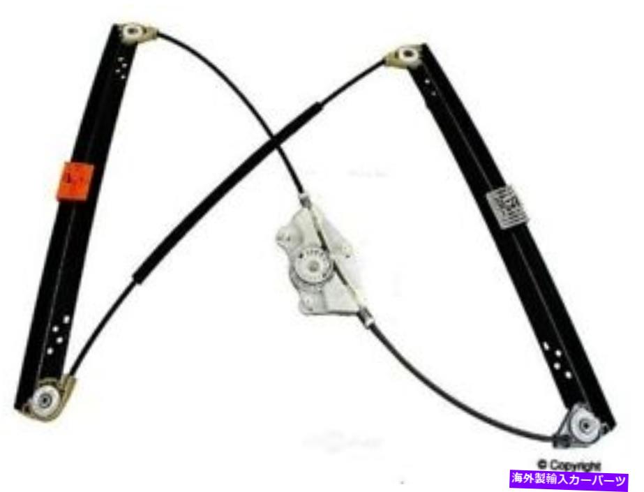 Window Regulator 本物のウィンドウレギュレーターは2004-2009フォルクスワーゲントゥアレグに適合します Genuine Window Regulator fits 2004-2009 Volkswagen Touareg【並行輸入品】