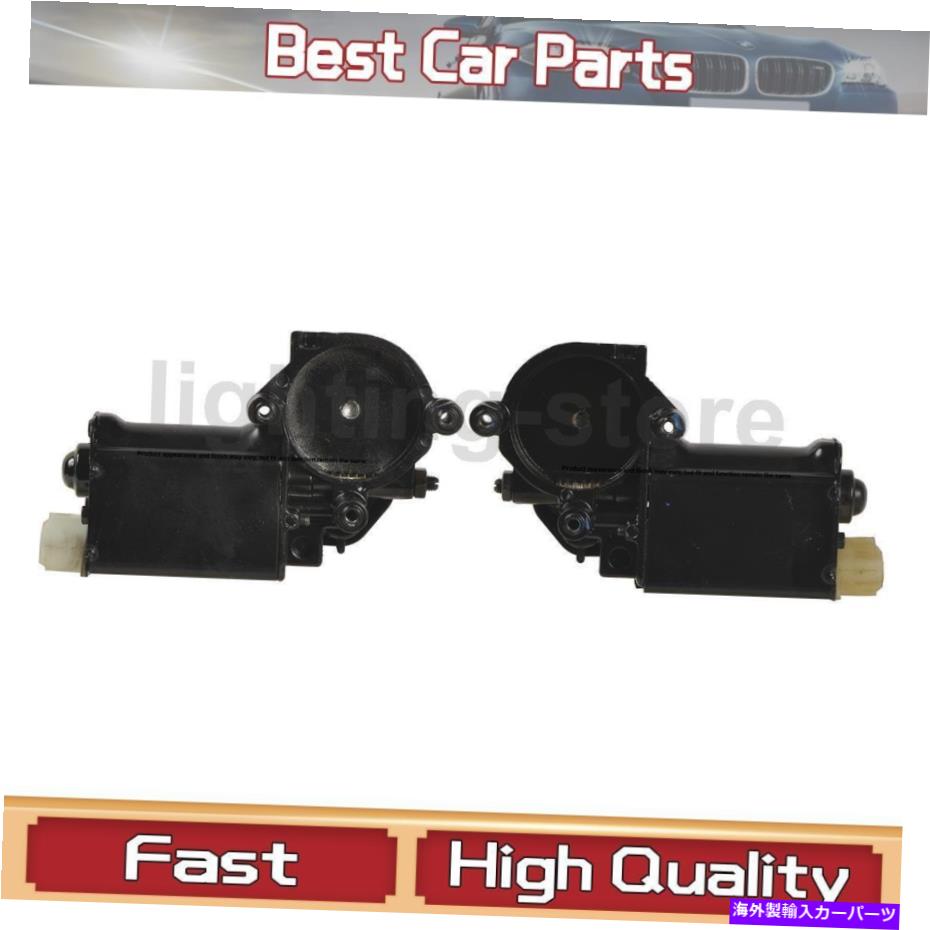 Window Regulator フロントパワーウィンドウモーターウィンドウレギュレータはGMC 1977-1981 2 PCに適合します Front Power Window Motor Window Regulator Fits GMC 1977-1981 2 pcs【並行輸入品】