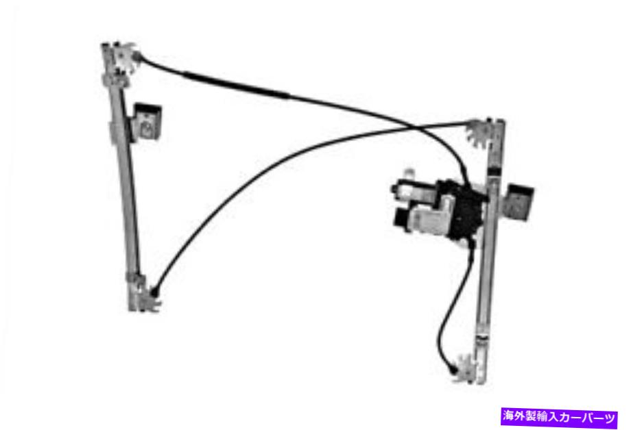 Window Regulator フォルクスワーゲンポロMK5 2DRパワーウィンドウレギュレーターフロントLH VOLKSWAGEN POLO Mk5 2dr Power Window Regulator FRONT LH【並行輸入品】