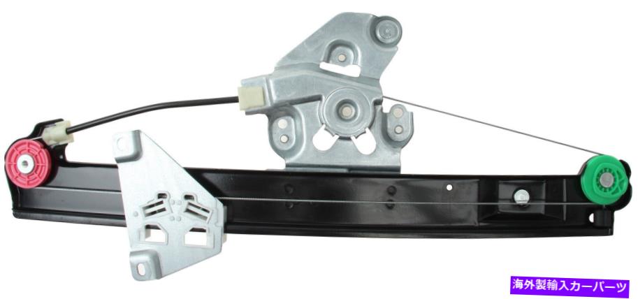 Window Regulator 03-06 9-3 12793730の本物のウィンドウレギュレーター Genuine Window Regulator for 03-06 9-3 12793730【並行輸入品】