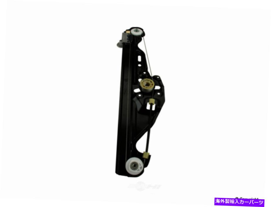 Window Regulator ウィンドウレギュレータリアフドエクスプレス932 06074 001 Window Regulator Rear Left WD Express 932 06074 001【並行輸入品】
