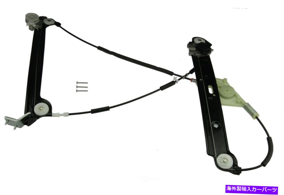 Window Regulator ウィンドウレギュレータフロント右UROパーツ51337165596PRM Window Regulator Front Right URO Parts 51337165596PRM【並行輸入品】