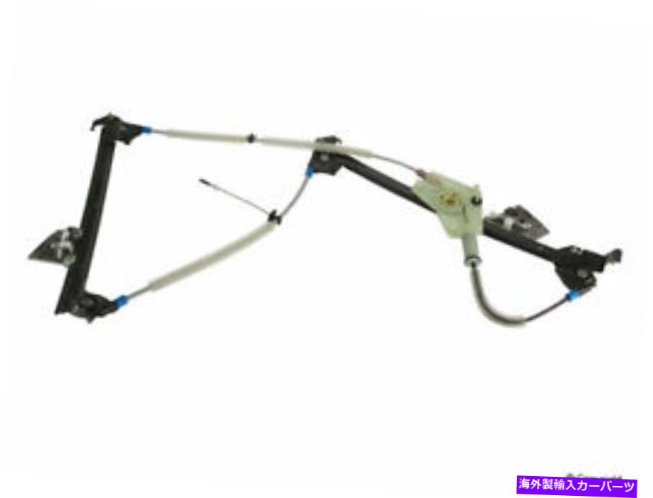 Window Regulator 911の本物のウィンドウレギュレーター、ボクスター、ケイマン98754207501 Genuine Window Regulator for 911, Boxster, Cayman 98754207501【並行輸入品】