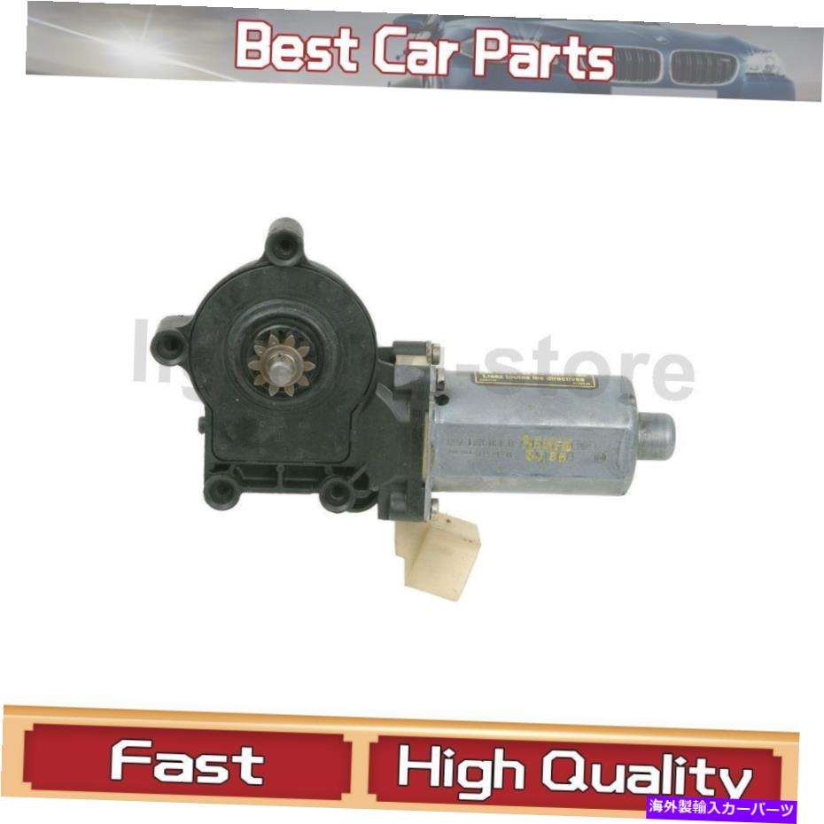 Window Regulator フロント左のパワーウィンドウモーターウィンドウレギュレータはボルボ1999-2012 1 PCSに適合します Front Left Power Window Motor Window Regulator Fits Volvo 1999-2012 1 pcs【並行輸入品】