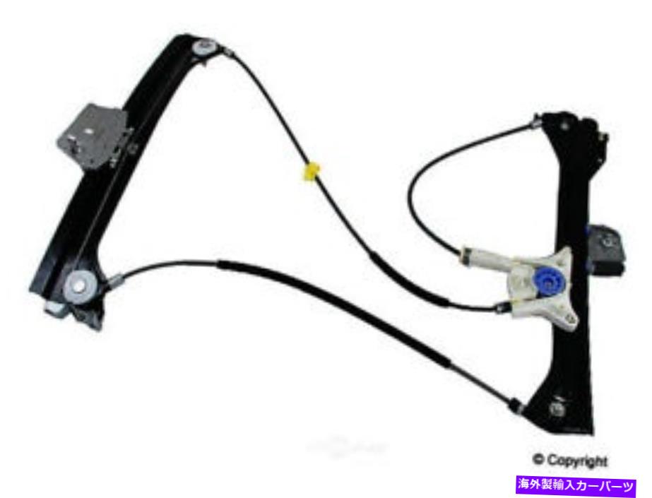 Window Regulator 本物のウィンドウレギュレーターは2003-2009メルセデスベンツCLK350 CLK320 CL??K500に適合します Genuine Window Regulator fits 2003-2009 Mercedes-Benz CLK350 CLK320 CLK500【並行輸入品】