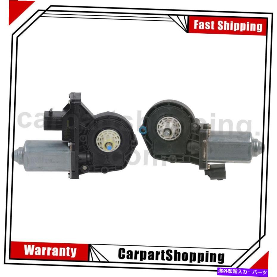 Window Regulator 2リンカーンのウィンドウレギュレータパワーウィンドウモーターフロント2006-2006 2 Window Regulator Power Window Motor Front For Lincoln 2006-2006【並行輸入品】