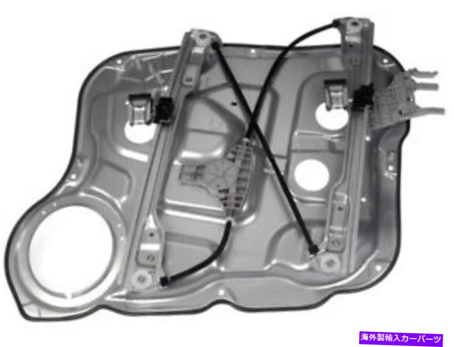 Window Regulator 748 338ドーマンOEソリューションパワーウィンドウモーターとレギュレーターアセンブリ 748 338 Dorman Oe Solutions Power Window Motor And Regulator Assembly【並行輸入品】 56,144円