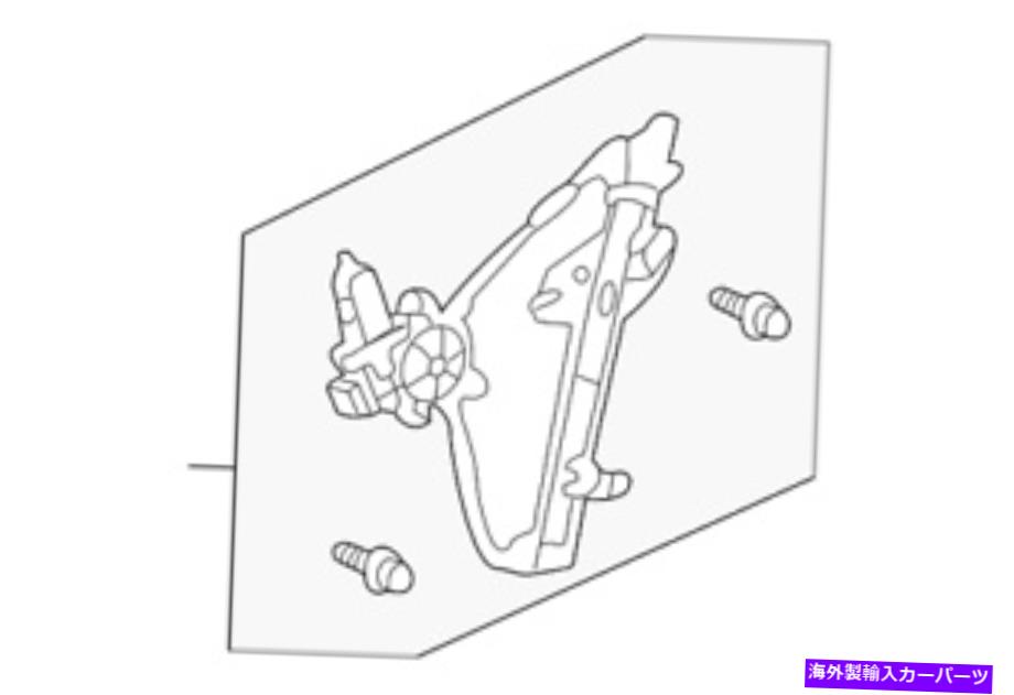 Window Regulator 本物のAcura Regulator L Front 72250-SEP-305 Genuine Acura Regulator L Front 72250-SEP-305【並行輸入品】