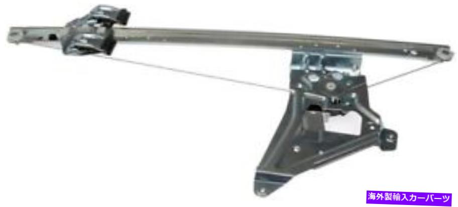 Window Regulator ドーマン751-085パワーウィンドウモーターとレギュレーターアセンブリ Dorman 751-085 Power Window Motor and Regulator Assembly【並行輸入品】