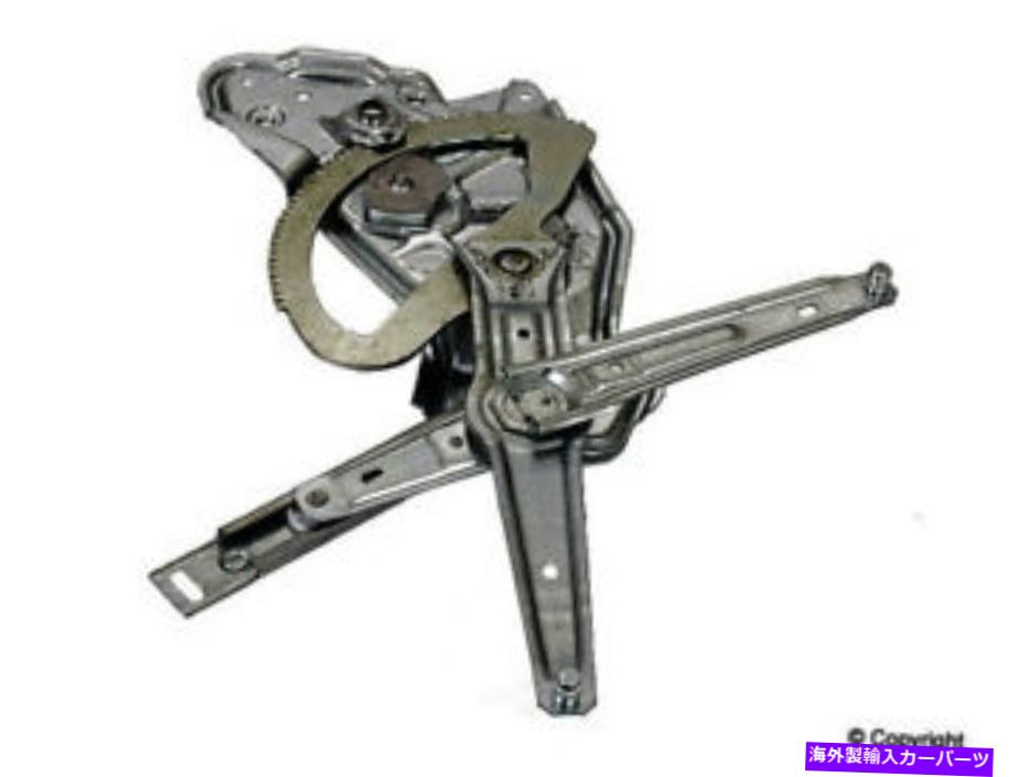 Window Regulator 本物のウィンドウレギュレーターは1989-1995 BMW 525i 535i m5に適合します Genuine Window Regulator fits 1989-1995 BMW 525i 535i M5【並行輸入品】