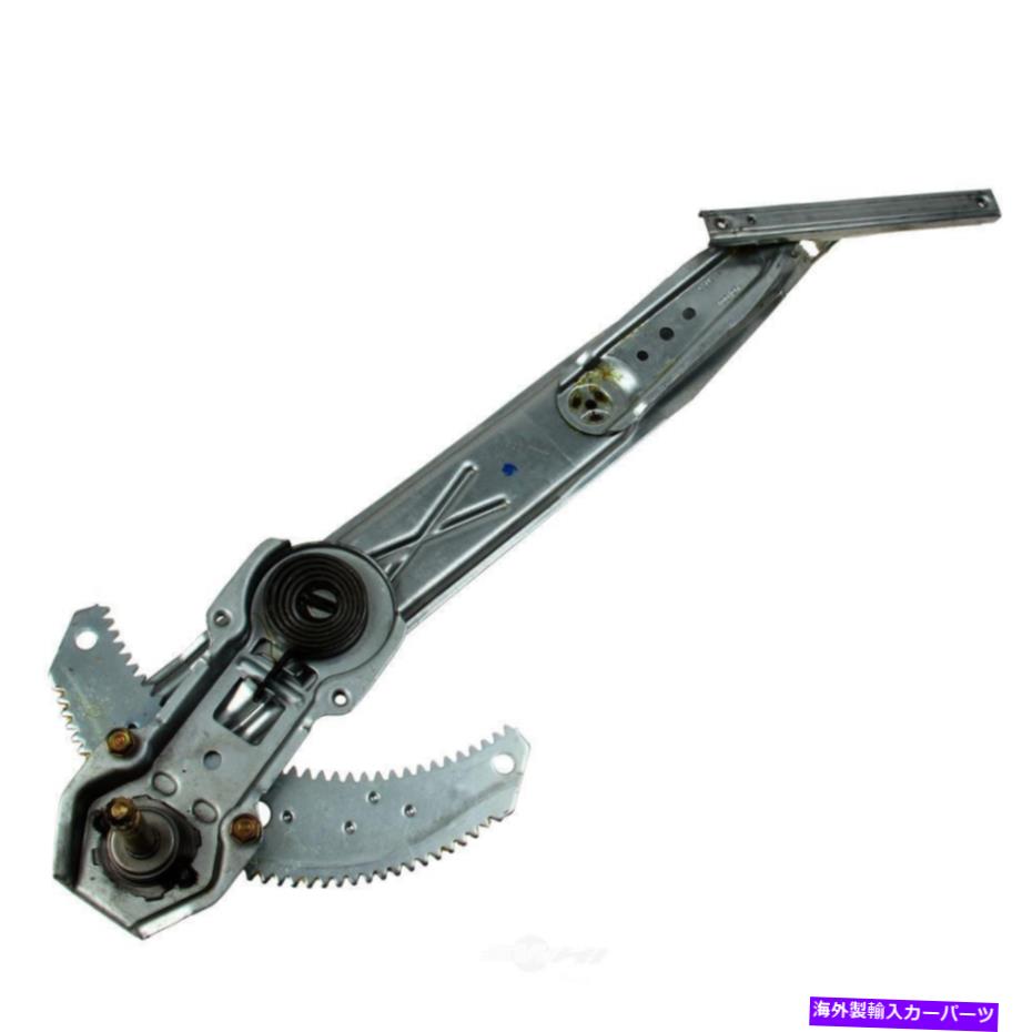 Window Regulator ウィンドウレギュレータフロント左WDエクスプレス932 21108 001 Window Regulator Front Left WD Express 932 21108 001【並行輸入品】