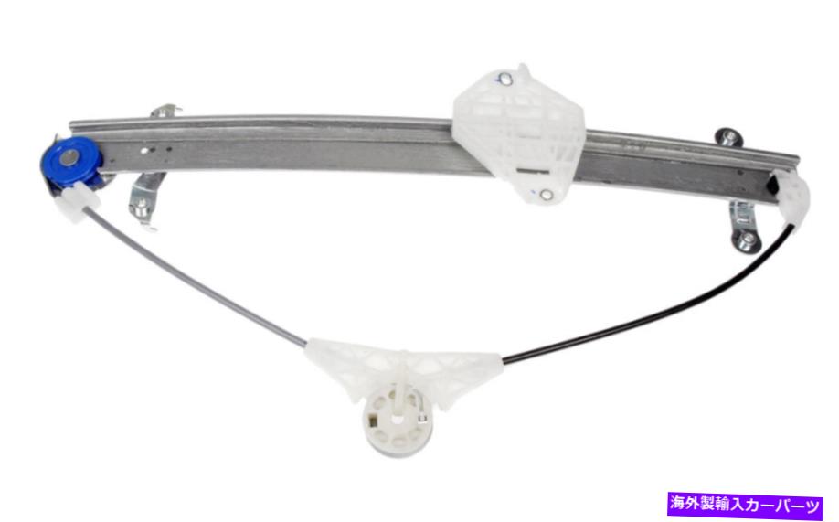 Window Regulator 新しい752-342ドーマンパワーウィンドウレギュレーターLHフロント / 2008-11スバルインプレッサ New 752-342 Dorman Power Window Regulator LH FRONT / FOR 2008-11 SUBARU IMPREZA【並行輸入品】