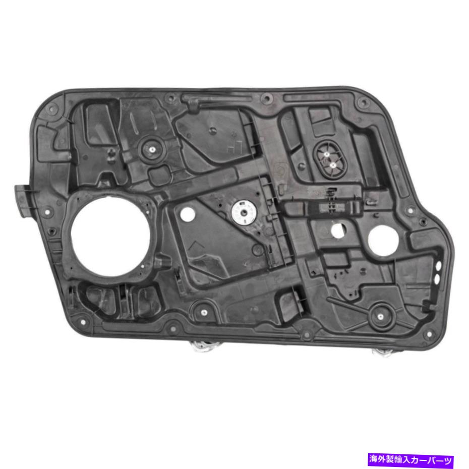 Window Regulator 2011 - 14年のヒュンダイソナタセダンフロント左ウィンドウレギュレーターW/パネル824713Q000 For 2011-14 Hyundai Sonata Sedan Front Left Window Regulator w/Panel 824713Q000【並行輸入品】