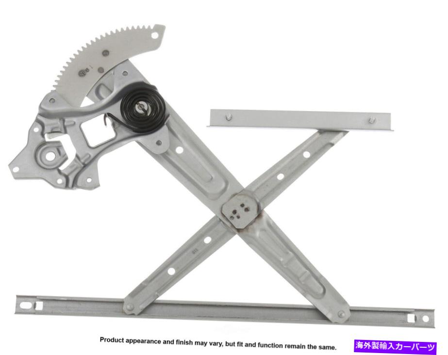 Window Regulator ウィンドウレギュレータカード82-15138Bは2012年のホンダCR-Vに適合します Window Regulator Cardone 82-15138B fits 2012 Honda CR-V【並行輸入品】