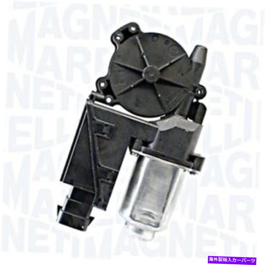 Window Regulator Vauxhall Opel Meriva Mk I Meriva a 03-10用の窓レギュレータモーター右後部 Window Regulator Motor Right Rear For VAUXHALL OPEL Meriva Mk I Meriva A 03-10【並行輸入品】