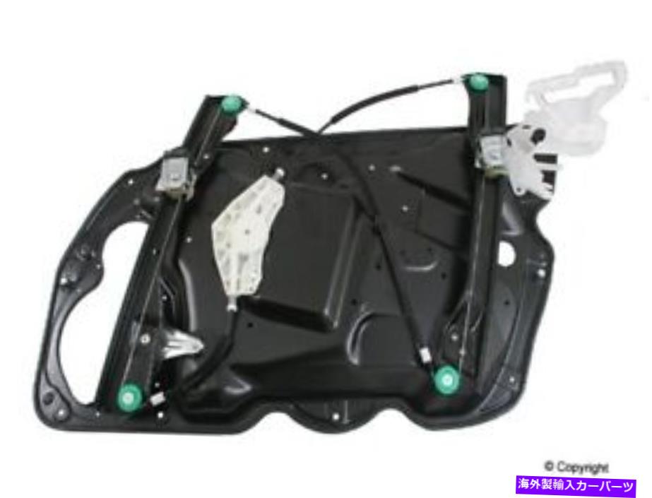 Window Regulator 06-08 PASSAT 3C1837461Hの本物のウィンドウレギュレーター Genuine Window Regulator for 06-08 Passat 3C1837461H【並行輸入品】
