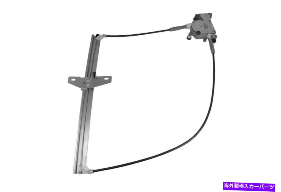 Window Regulator 1991年のVanagon V10-6216のVaico Window Regulator Vaico Window Regulator for 1991 Vanagon V10-6216【並行輸入品】