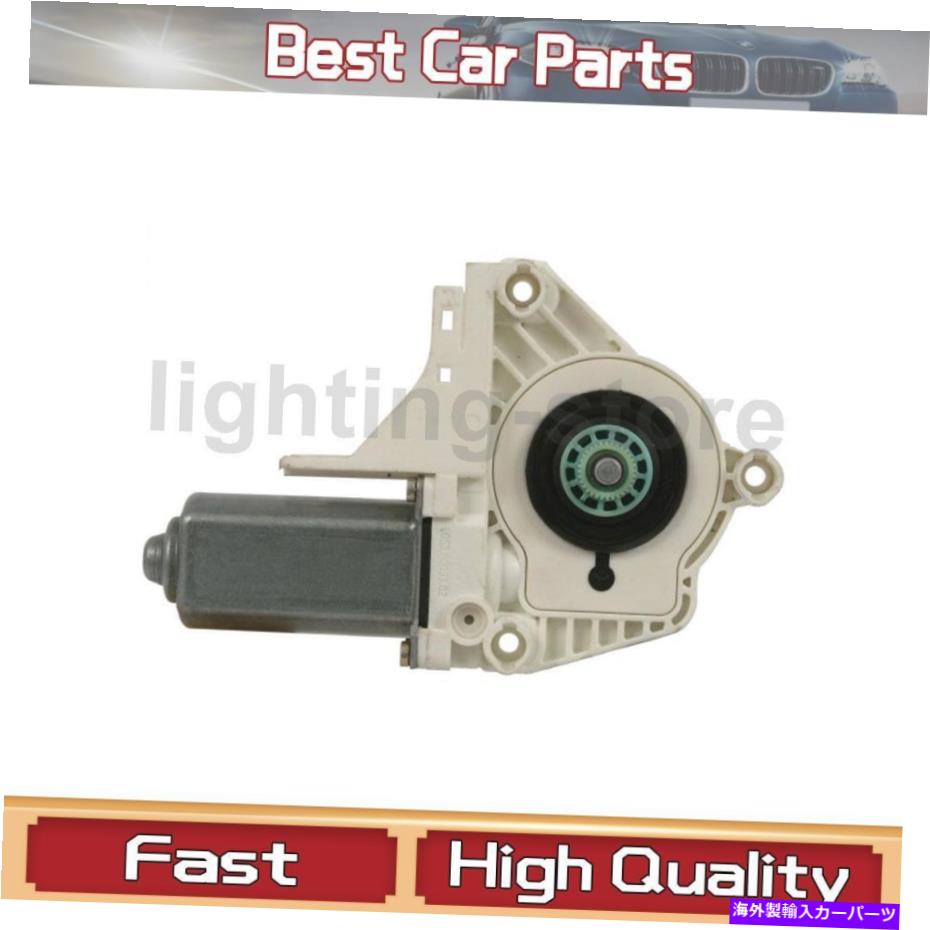 Window Regulator フロント左のパワーウィンドウモーターウィンドウレギュレーターがフィットするフォルクスワーゲン2006-2014 1 PCS Front Left Power Window Motor Window Regulator Fits Volkswagen 2006-2014 1 pcs【並行輸入品】