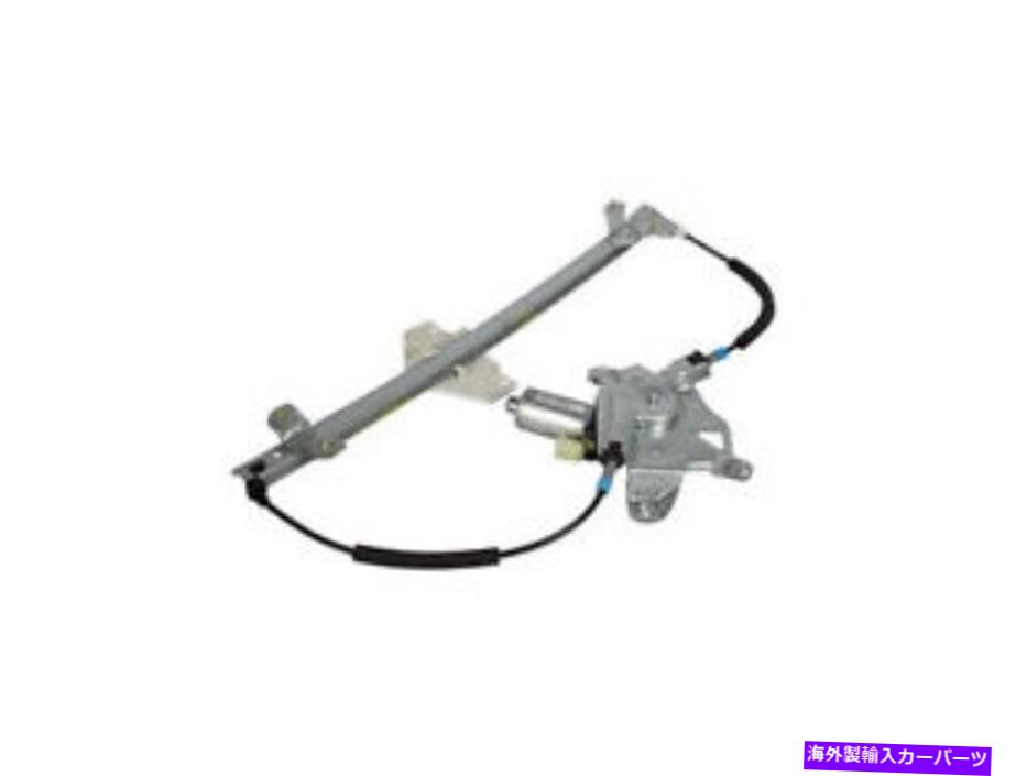 Window Regulator 10-14フォードトランジットコネクトSM65Q4のフロント左ウィンドウレギュレーター Front Left Window Regulator For 10-14 Ford Transit Connect SM65Q4【並行輸入品】