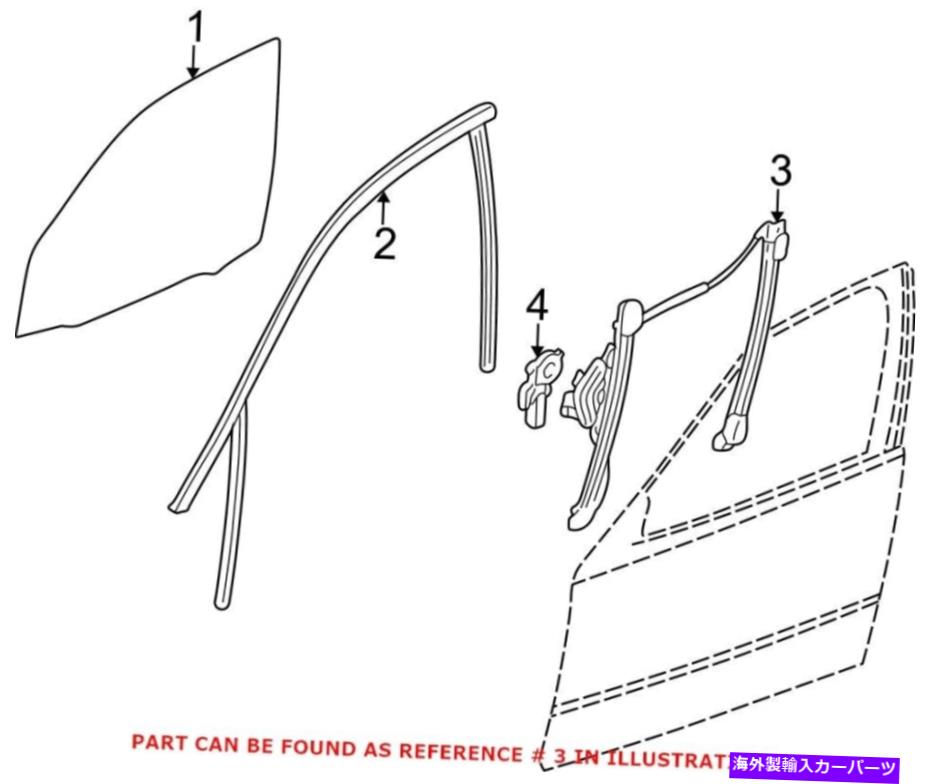Window Regulator BMW 51333448249の本物のOEMフロント左ウィンドウレギュレーター Genuine OEM Front Left Window Regulator for BMW 51333448249【並行輸入品】