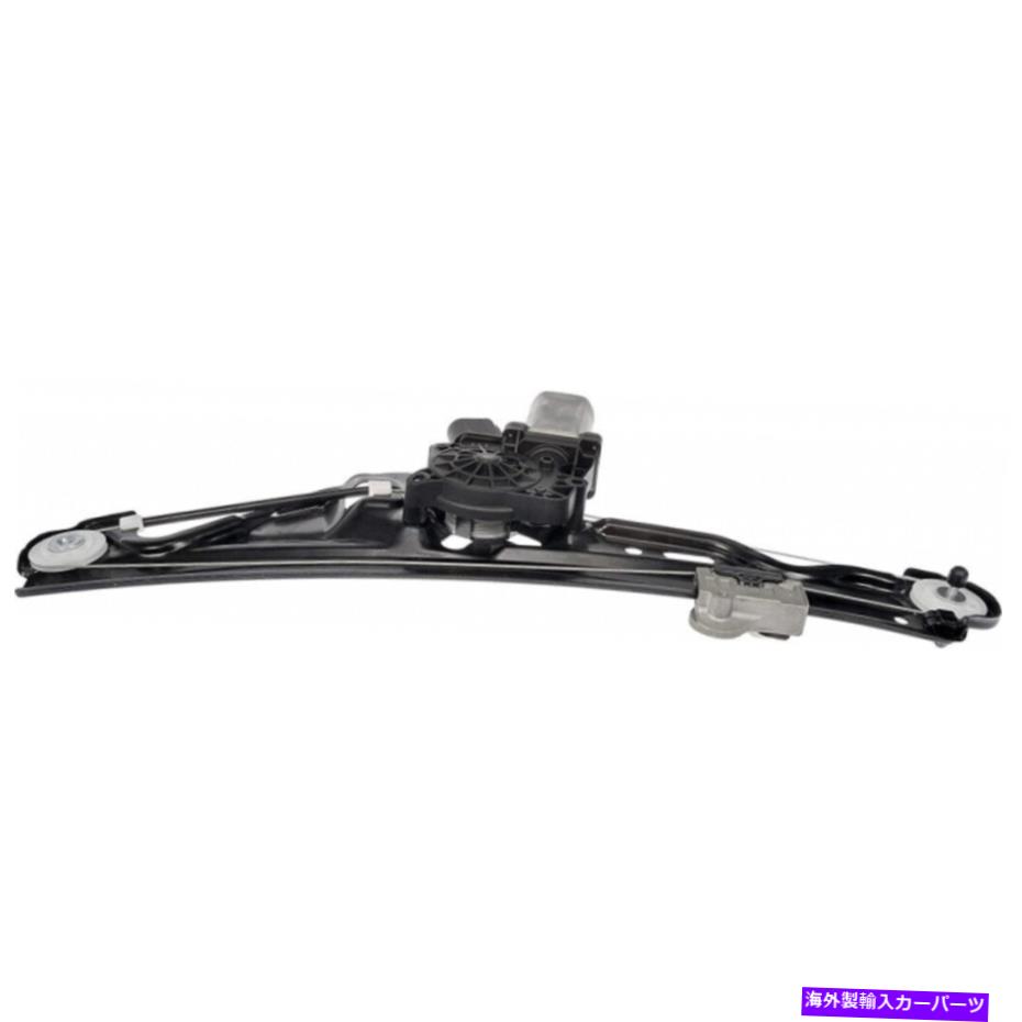 Window Regulator BMW 528i/535i Xdrive 2009 2010パワーウィンドウレギュレーターとモーターの助手席側 For BMW 528i/535i xDrive 2009 2010 Power Window Regulator & Motor Passenger Side【並行輸入品】