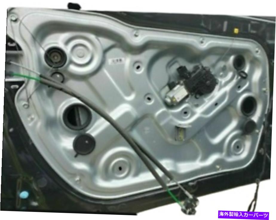 Window Regulator ヒュンダイツーソンの本物のパワーウィンドウレギュレーターフロント16?20 82471D3010 GENUINE Power Window Regulator Front for Hyundai Tucson 16~20 82471D3010【並行輸入品】