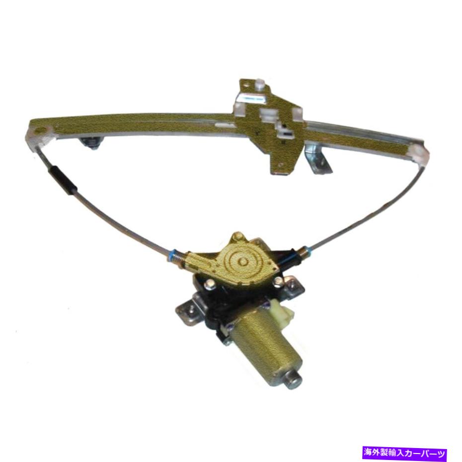 Window Regulator 15240530 ACデルコウィンドウレギュレーターフロントドライバー左サイドシボレーLHハンド 15240530 AC Delco Window Regulator Front Driver Left Side New for Chevy LH Hand【並行輸入品】 59,334円